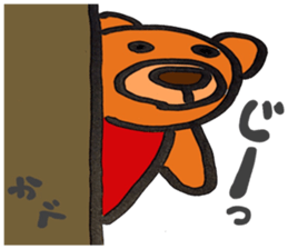 Day-to-day of bear-chan sticker #11123341