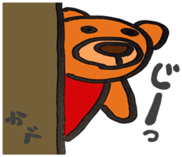 Day-to-day of bear-chan sticker #11123341
