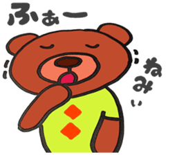 Day-to-day of bear-chan sticker #11123343