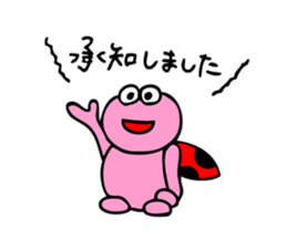 ladybug and more ! Ver.2 sticker #11123452