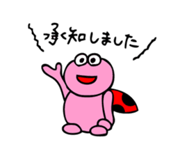ladybug and more ! Ver.2 sticker #11123452