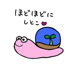 ladybug and more ! Ver.2 sticker #11123456