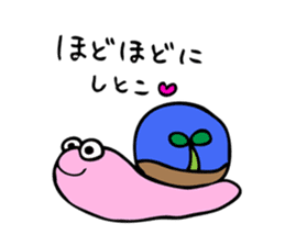 ladybug and more ! Ver.2 sticker #11123456