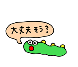 ladybug and more ! Ver.2 sticker #11123460