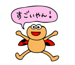 ladybug and more ! Ver.2 sticker #11123462