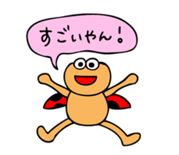 ladybug and more ! Ver.2 sticker #11123462