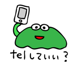 ladybug and more ! Ver.2 sticker #11123474