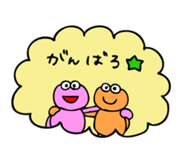 ladybug and more ! Ver.2 sticker #11123478