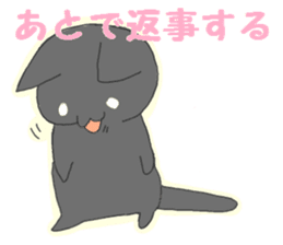 kuroneko-chan2 sticker #11123529