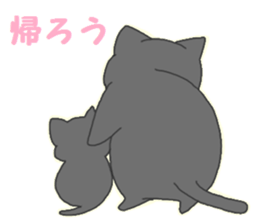 kuroneko-chan2 sticker #11123533