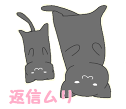 kuroneko-chan2 sticker #11123535