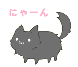 kuroneko-chan2 sticker #11123537