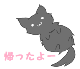 kuroneko-chan2 sticker #11123539