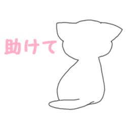 kuroneko-chan2 sticker #11123549