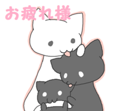 kuroneko-chan2 sticker #11123554