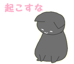 kuroneko-chan2 sticker #11123557