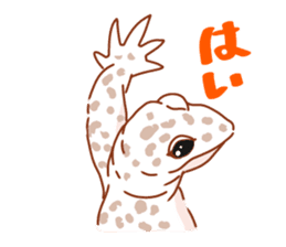 LeopardGecko sticker #11123560