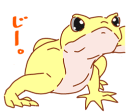 LeopardGecko sticker #11123568