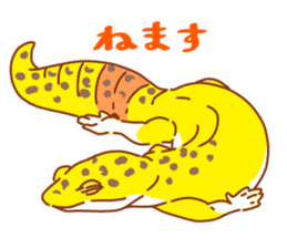 LeopardGecko sticker #11123572