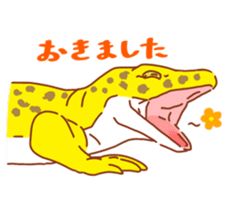 LeopardGecko sticker #11123576