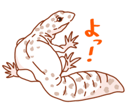 LeopardGecko sticker #11123578