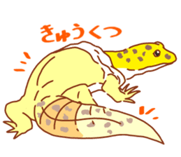 LeopardGecko sticker #11123582