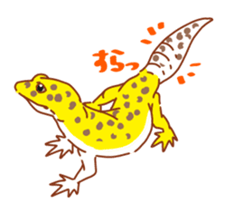 LeopardGecko sticker #11123584