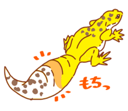 LeopardGecko sticker #11123585