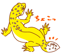 LeopardGecko sticker #11123586