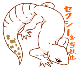 LeopardGecko sticker #11123587