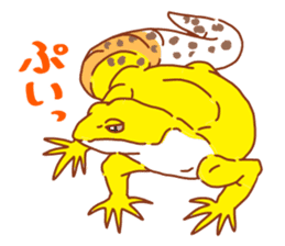 LeopardGecko sticker #11123594