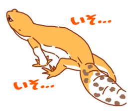 LeopardGecko sticker #11123596