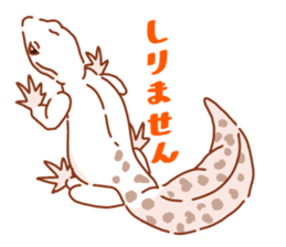 LeopardGecko sticker #11123597