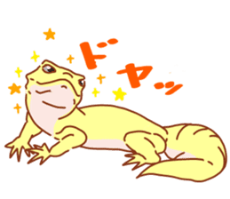 LeopardGecko sticker #11123599