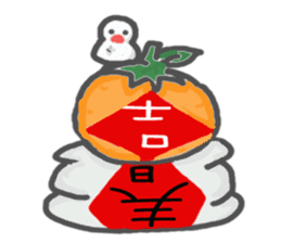 Go!Java sparrow sticker #11123635