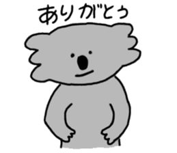 Hajime of the koala sticker #11123722