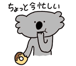 Hajime of the koala sticker #11123749