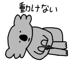 Hajime of the koala sticker #11123758