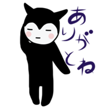 Devil-kun sticker #11123802