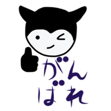 Devil-kun sticker #11123809