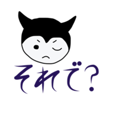 Devil-kun sticker #11123815