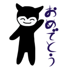 Devil-kun sticker #11123817