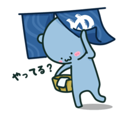 A lot of bears! sticker #11124280