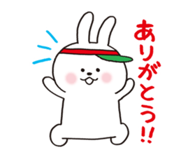 Animal in the pizza shop sticker #11124296