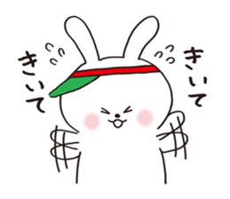 Animal in the pizza shop sticker #11124300