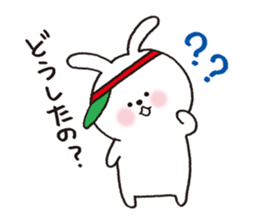 Animal in the pizza shop sticker #11124301