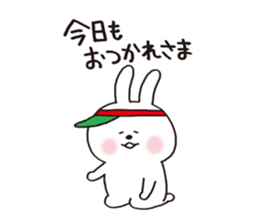 Animal in the pizza shop sticker #11124304