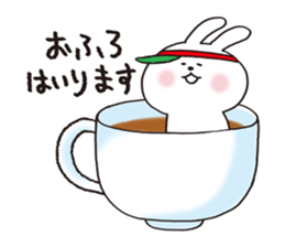 Animal in the pizza shop sticker #11124305