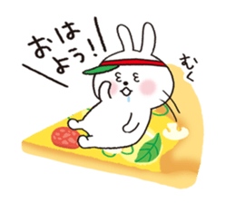 Animal in the pizza shop sticker #11124307