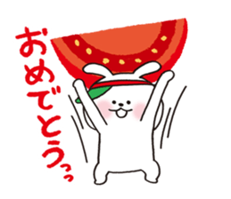 Animal in the pizza shop sticker #11124308